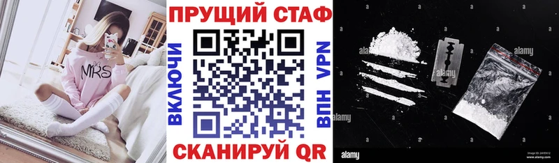Виды наркоты Строитель Гашиш Конопля Мефедрон