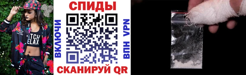 АМФЕТАМИН 98%  Строитель 