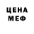 Амфетамин VHQ Daler Khushev