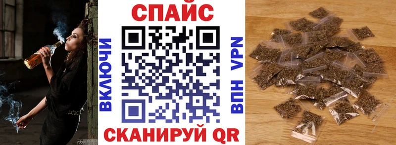 Бутират BDO 33%  наркотики  Строитель 