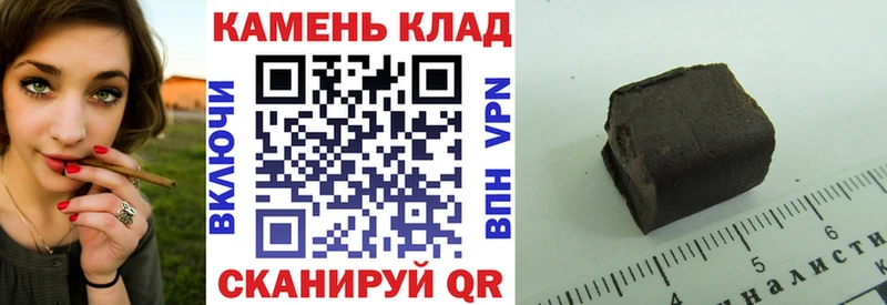 ГАШ 40% ТГК  Строитель 