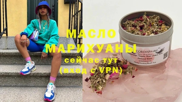 кокаин VHQ Аркадак
