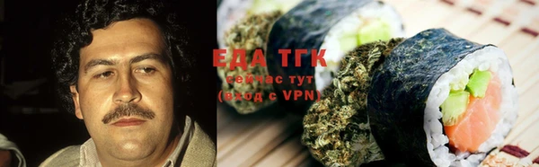 кокаин VHQ Аркадак