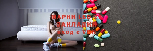 кокаин VHQ Аркадак