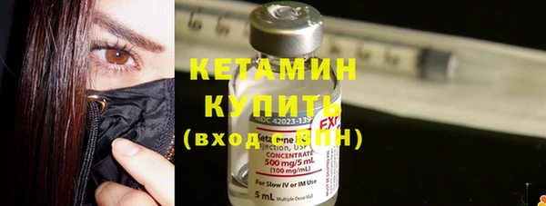 кокаин VHQ Аркадак