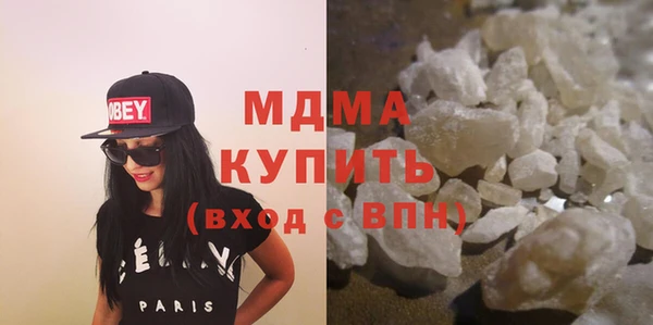 дурь Армянск