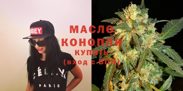 кокаин VHQ Аркадак