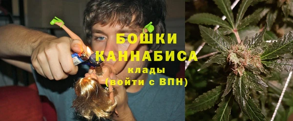 кокаин VHQ Аркадак