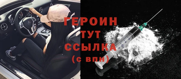 кокаин VHQ Аркадак