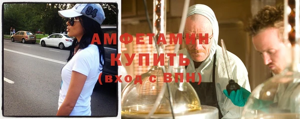 дурь Армянск