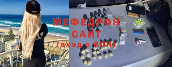 СК Новокубанск