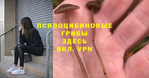 кокаин VHQ Аркадак