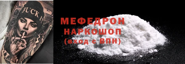 кокаин VHQ Аркадак