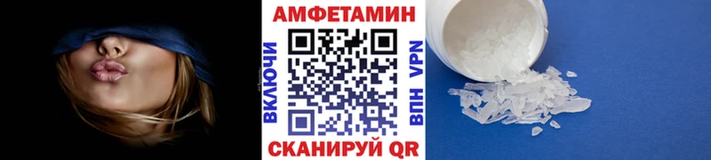 что такое наркотик  Строитель  darknet клад  Первитин кристалл  мега ТОР 